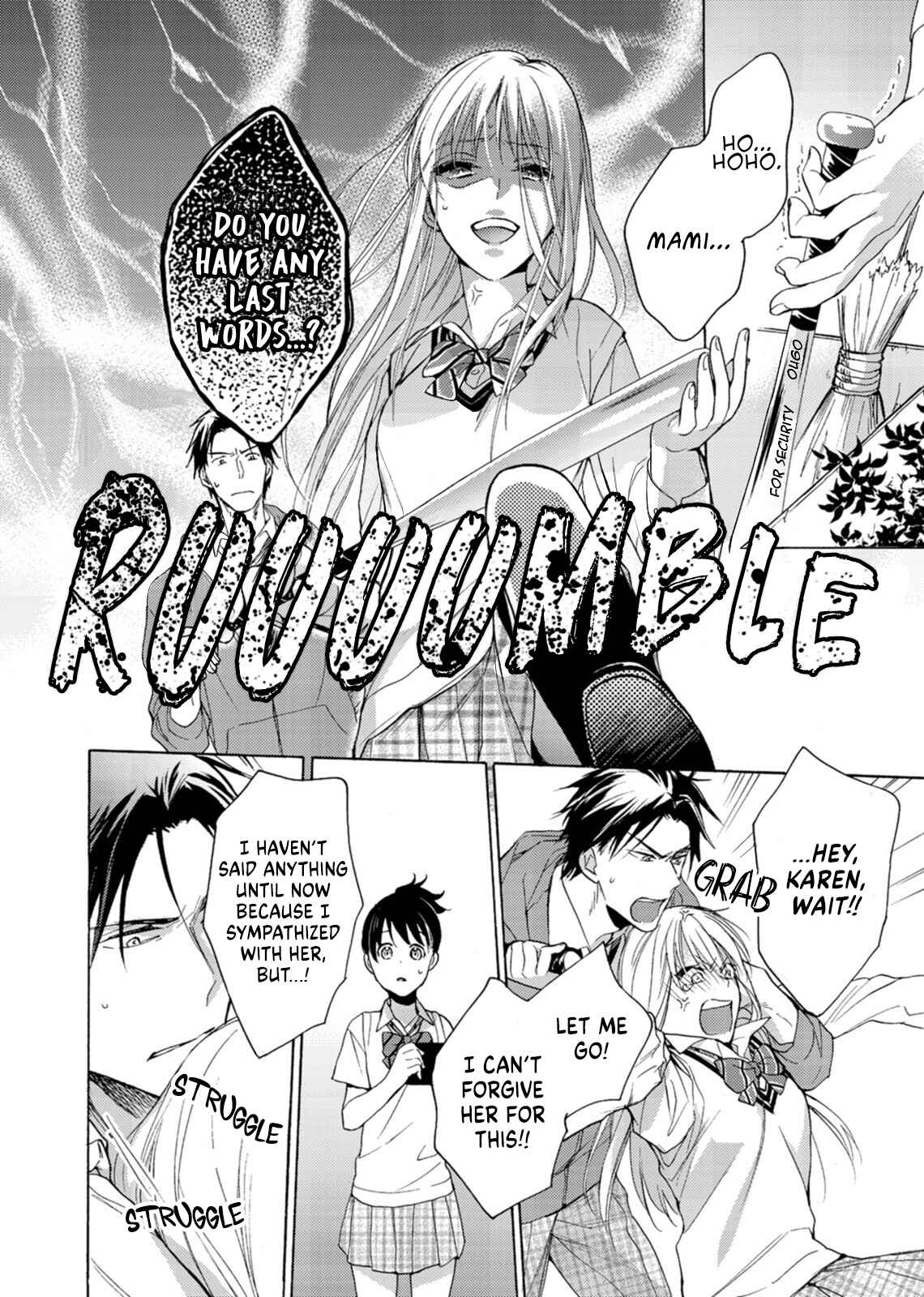 Page 28 Chapter 5 Ichijou Karen wa Yuuwakusuru