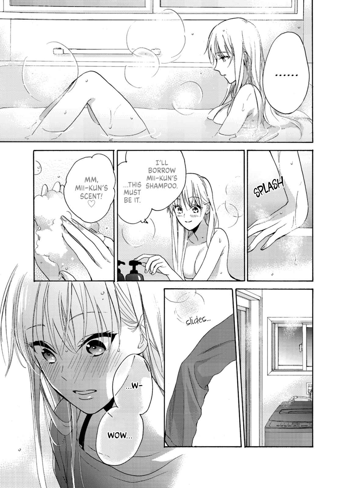 Page 7 Chapter 5 Ichijou Karen wa Yuuwakusuru
