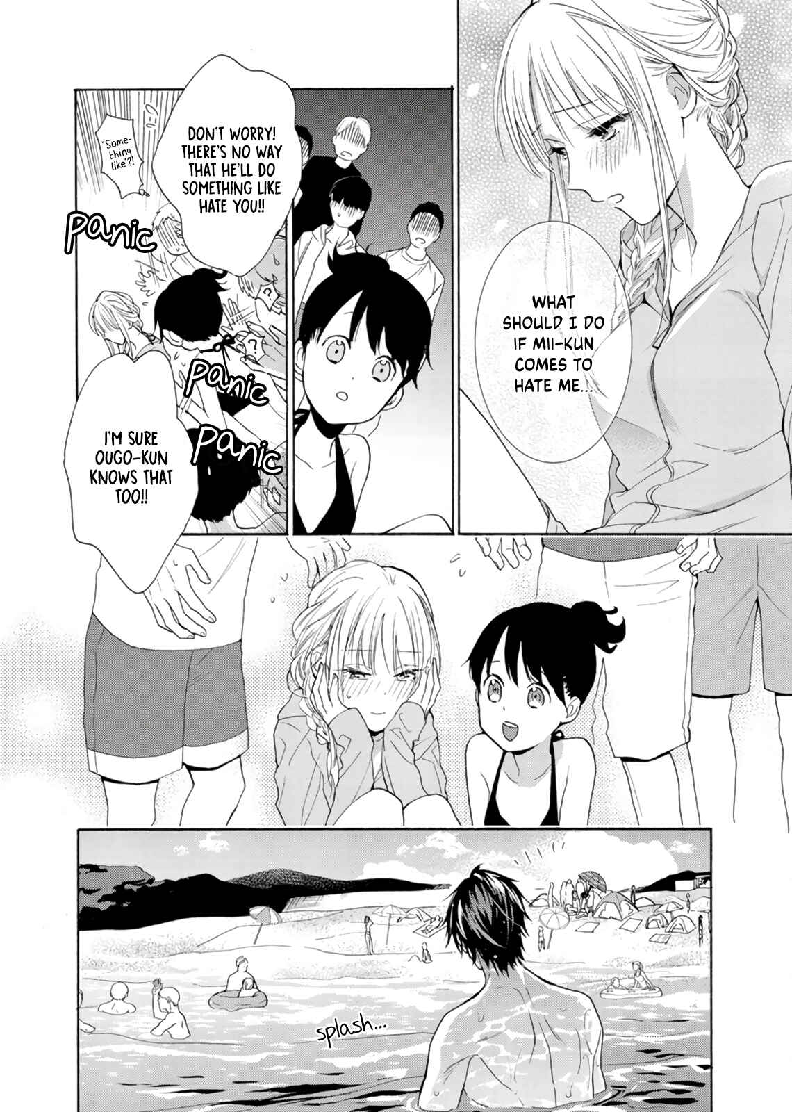 Page 10 Chapter 6 Ichijou Karen wa Yuuwakusuru
