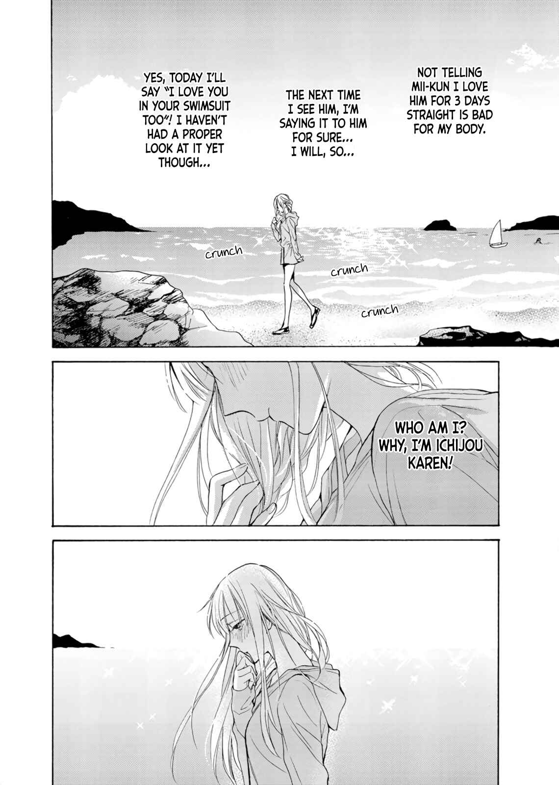 Page 12 Chapter 6 Ichijou Karen wa Yuuwakusuru