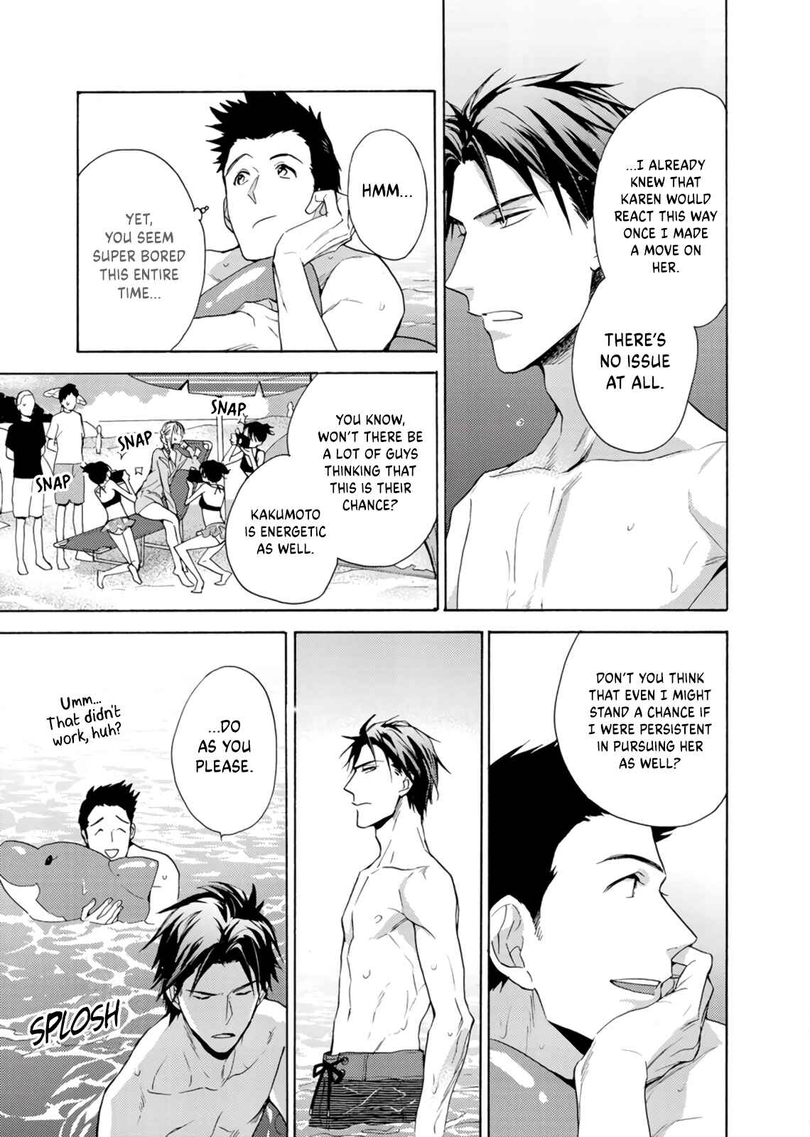 Page 7 Chapter 6 Ichijou Karen wa Yuuwakusuru