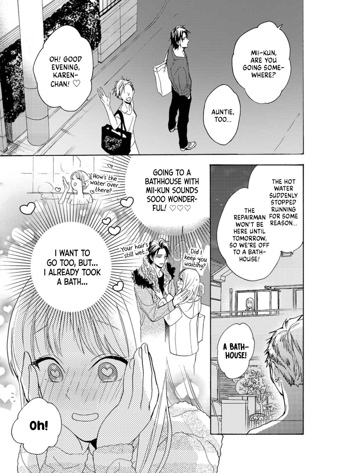 Page 5 Chapter 3 Ichijou Karen wa Yuuwakusuru