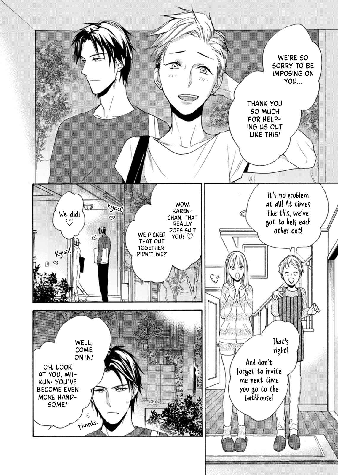 Page 6 Chapter 3 Ichijou Karen wa Yuuwakusuru