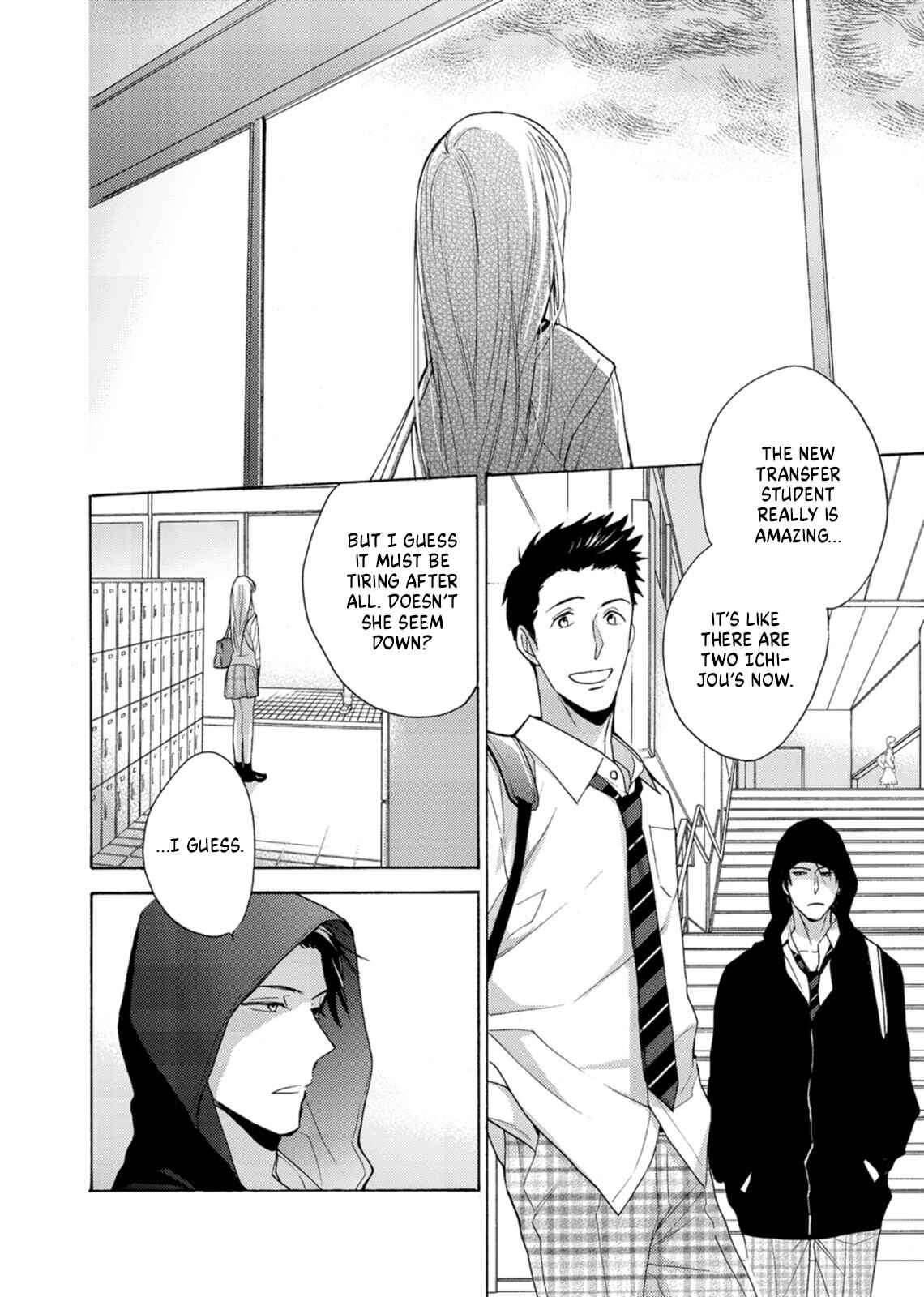 Page 18 Chapter 4 Ichijou Karen wa Yuuwakusuru