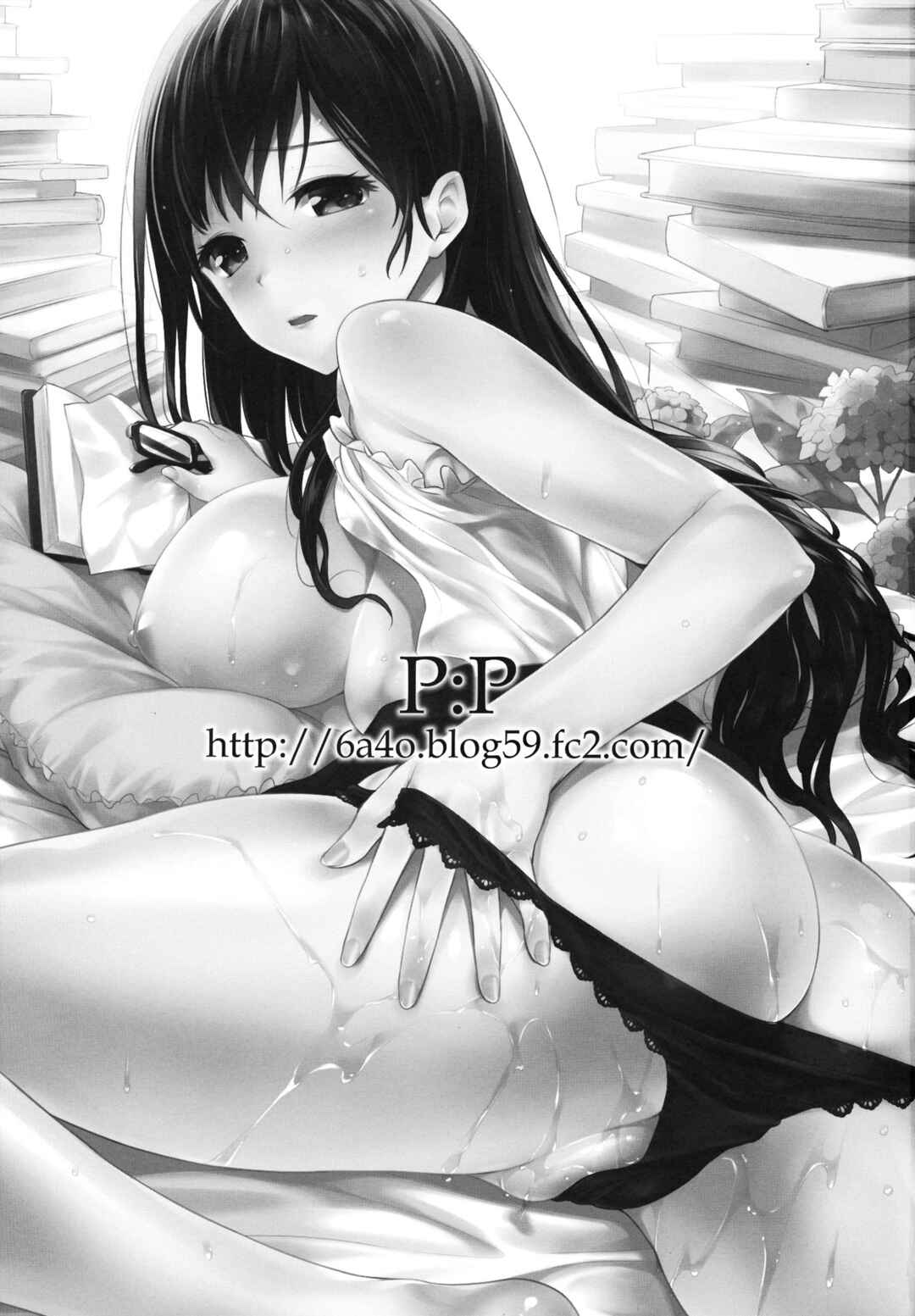 Page 2 Chapter Unknown_f951 Biblia Koshodou no Jiken Techou - Shioriko-san no Kaijo Techou (Doujinshi)