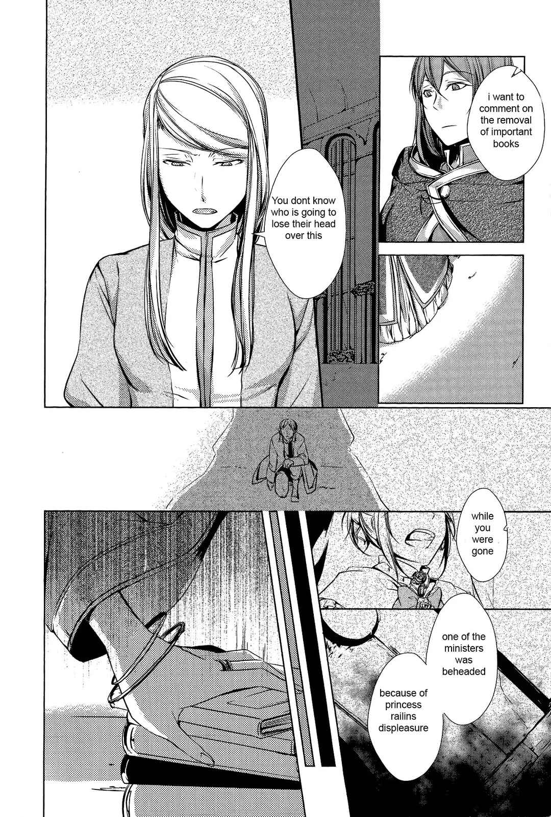 Page 25 Chapter 6 Comic Aku No Musume