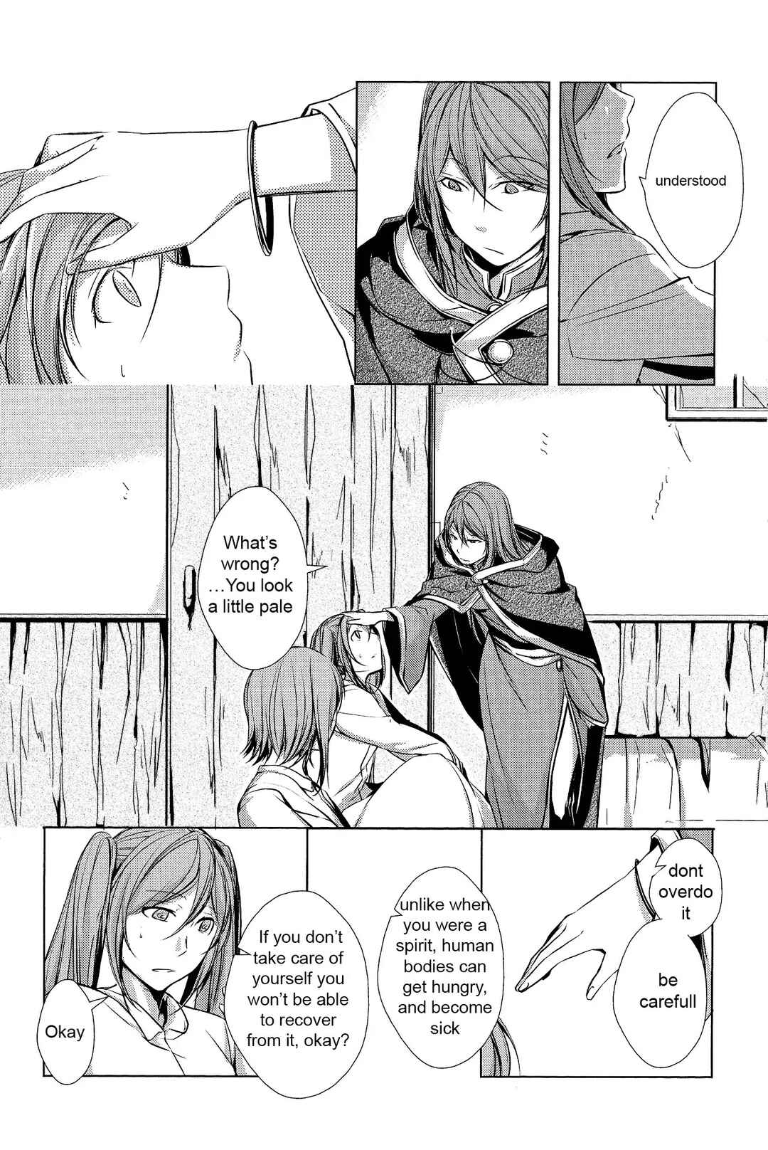 Page 28 Chapter 6 Comic Aku No Musume
