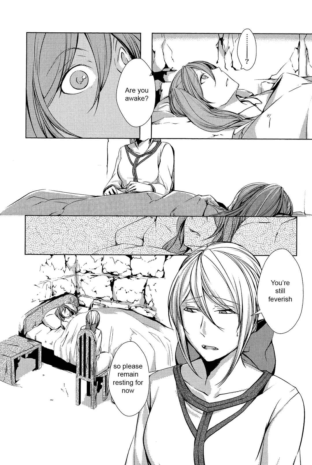 Page 37 Chapter 6 Comic Aku No Musume