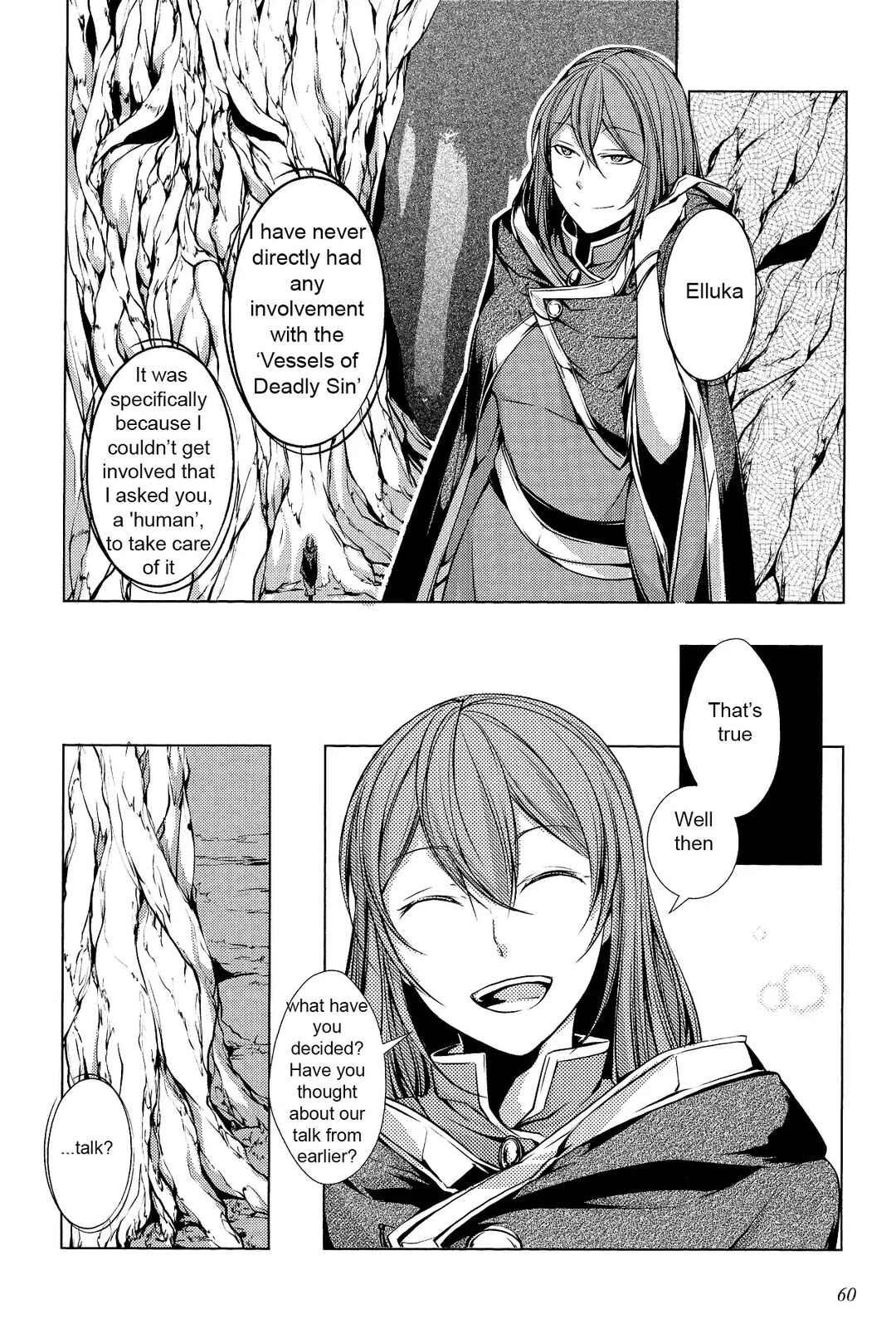 Page 4 Chapter 6 Comic Aku No Musume