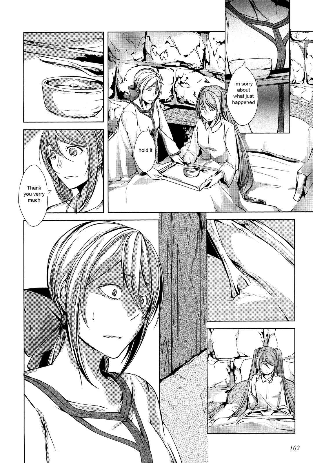 Page 45 Chapter 6 Comic Aku No Musume