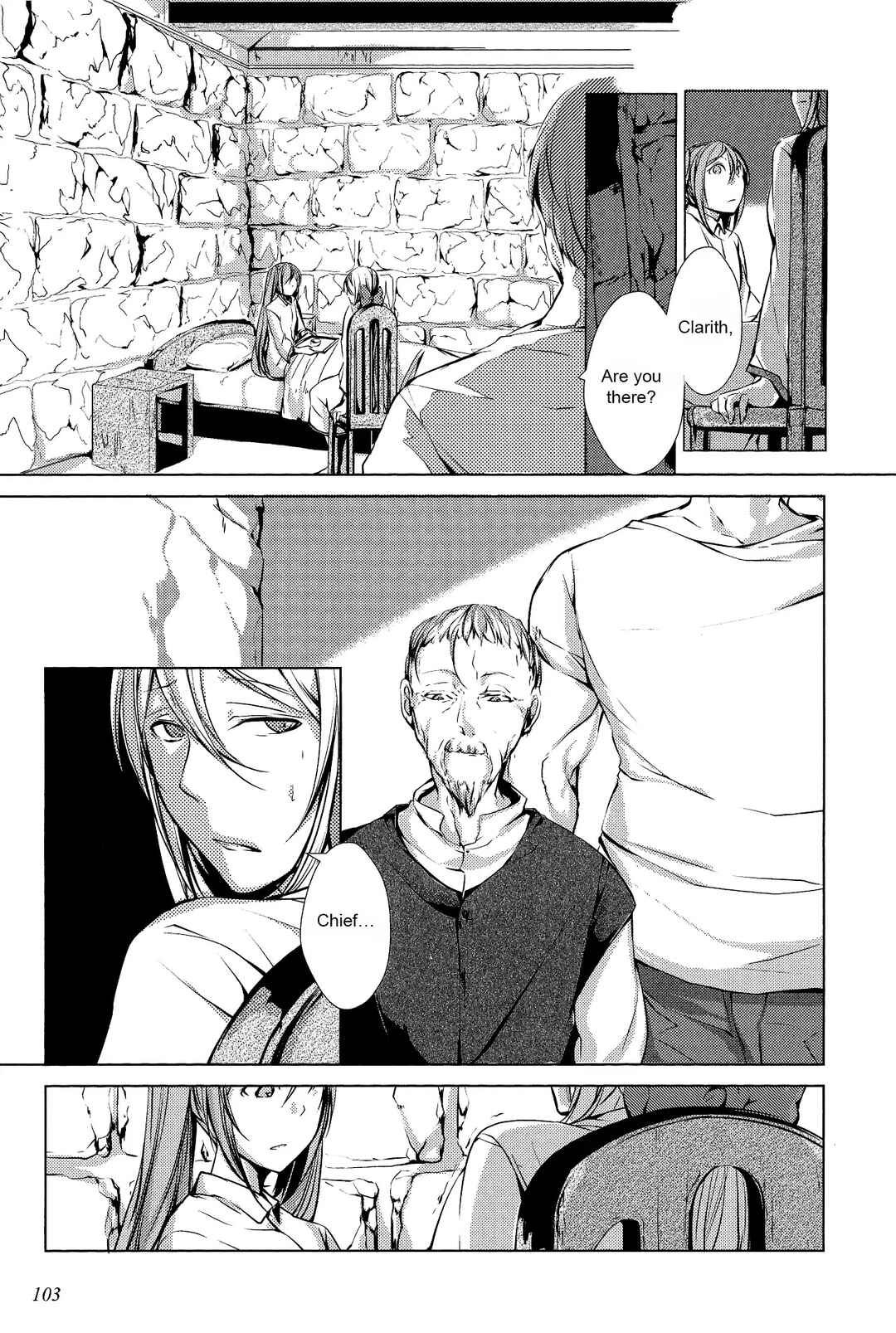 Page 46 Chapter 6 Comic Aku No Musume