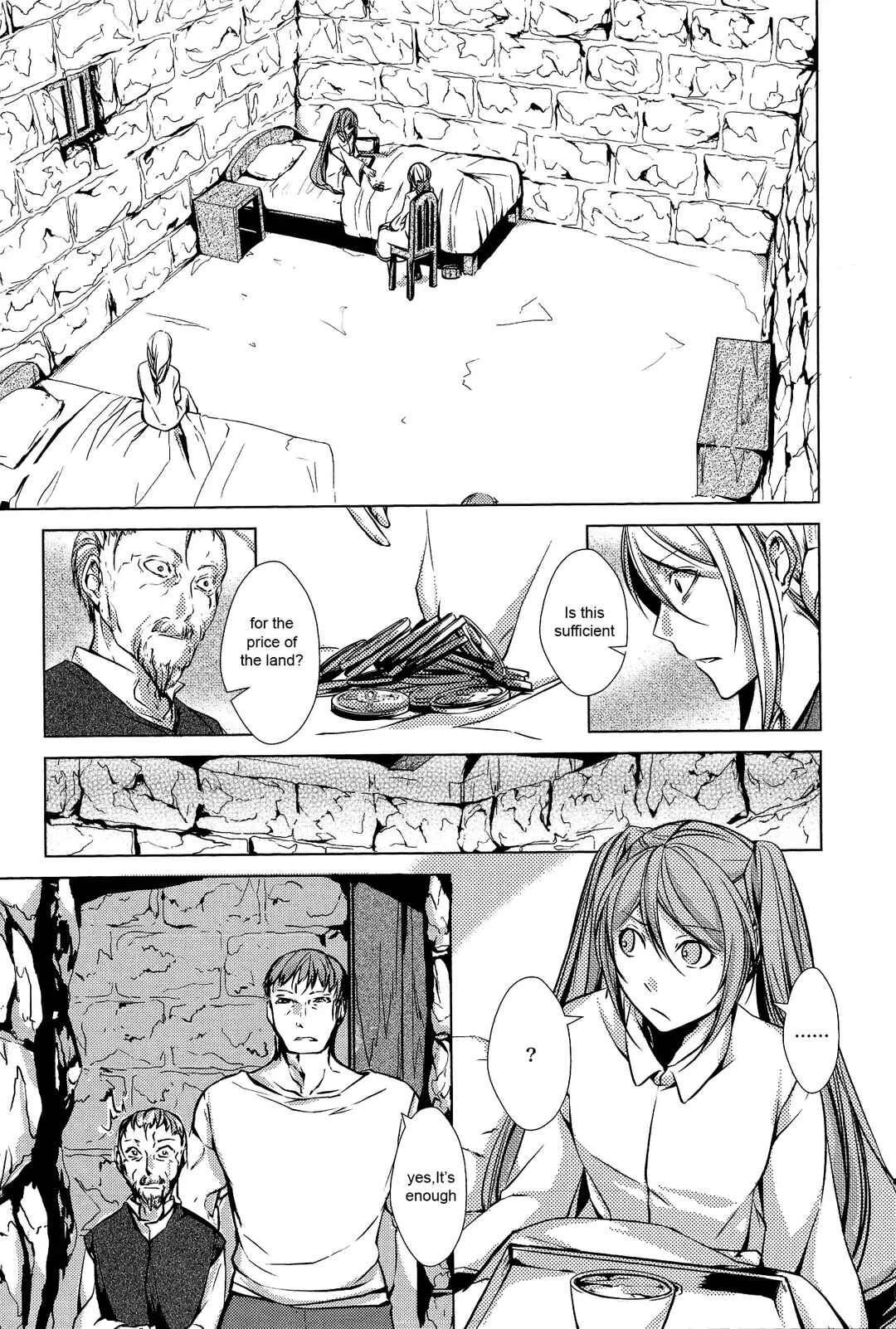 Page 50 Chapter 6 Comic Aku No Musume