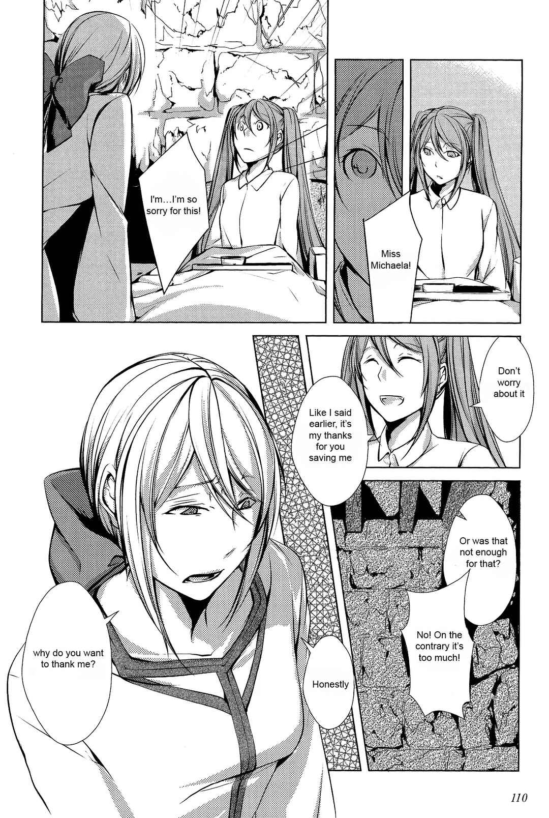 Page 53 Chapter 6 Comic Aku No Musume