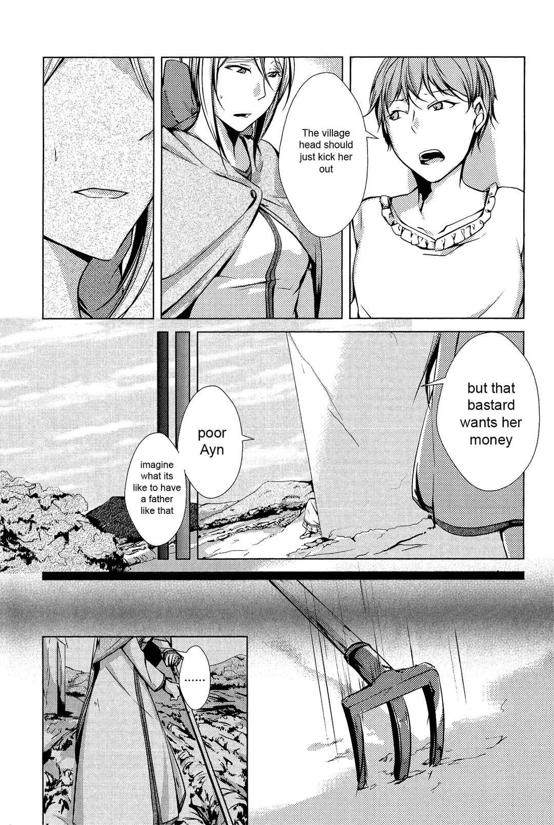 Page 12 Chapter 4 Comic Aku No Musume