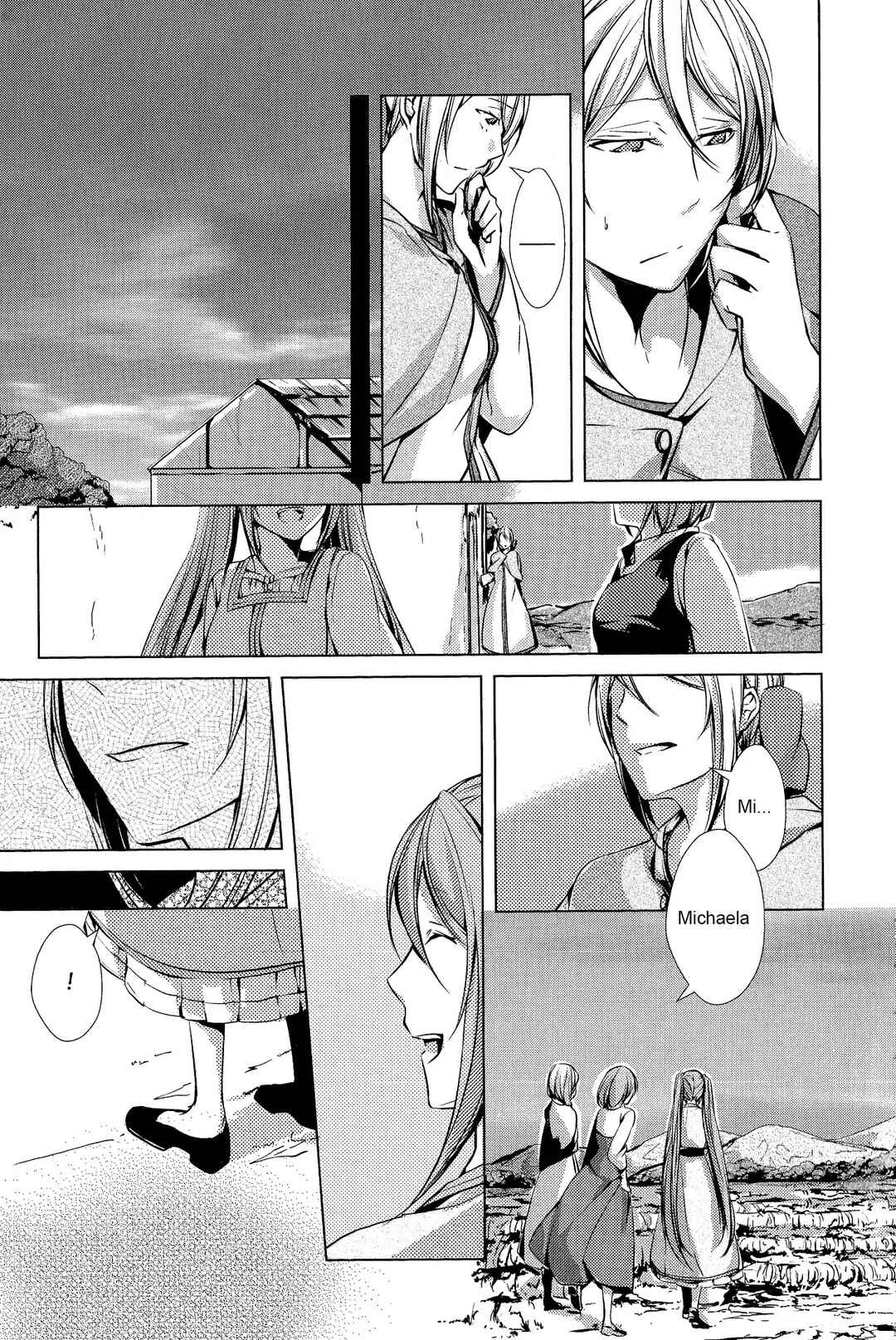 Page 13 Chapter 4 Comic Aku No Musume
