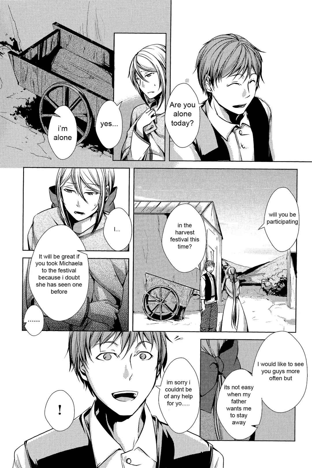 Page 16 Chapter 4 Comic Aku No Musume
