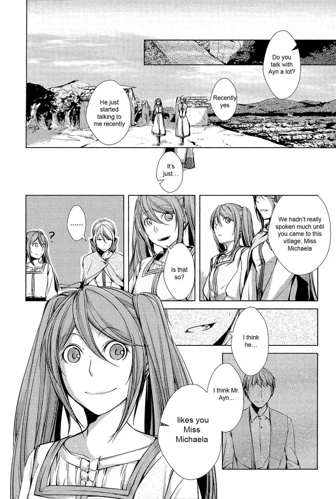 Page 20 Chapter 4 Comic Aku No Musume