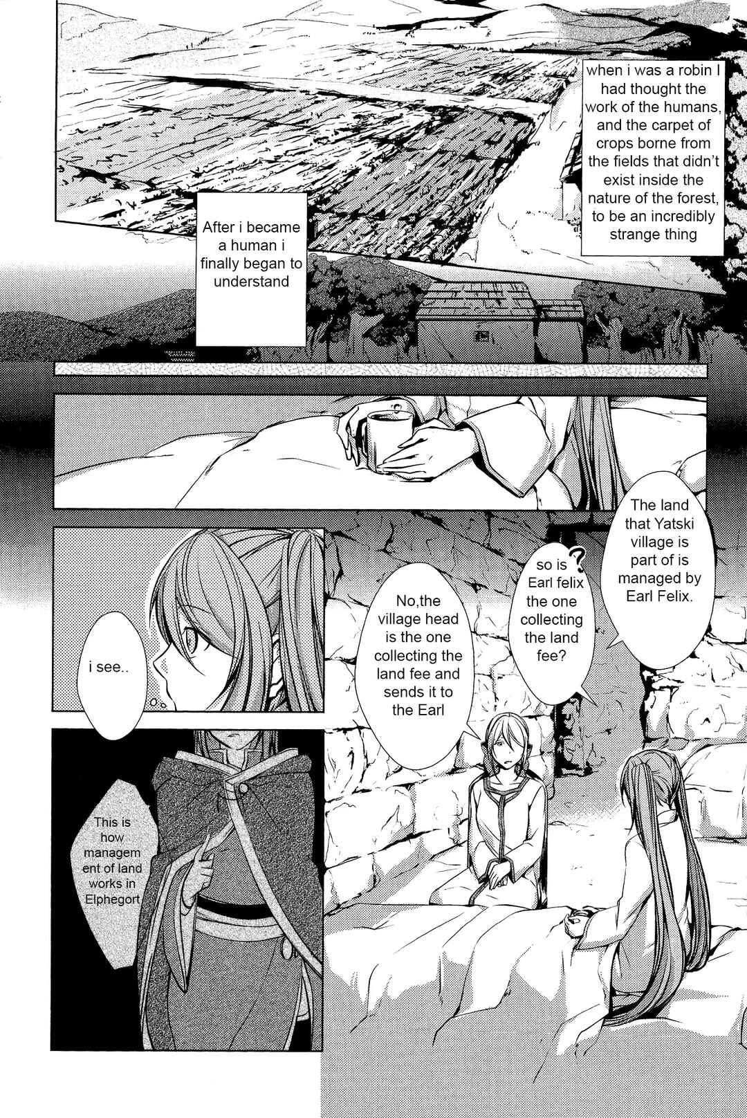 Page 4 Chapter 4 Comic Aku No Musume