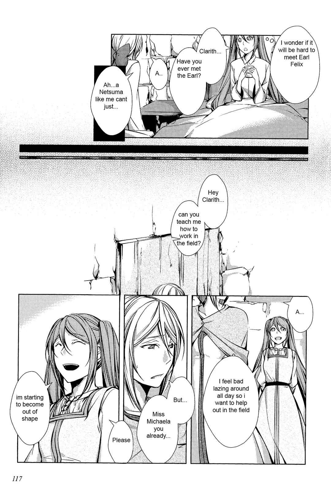 Page 5 Chapter 4 Comic Aku No Musume