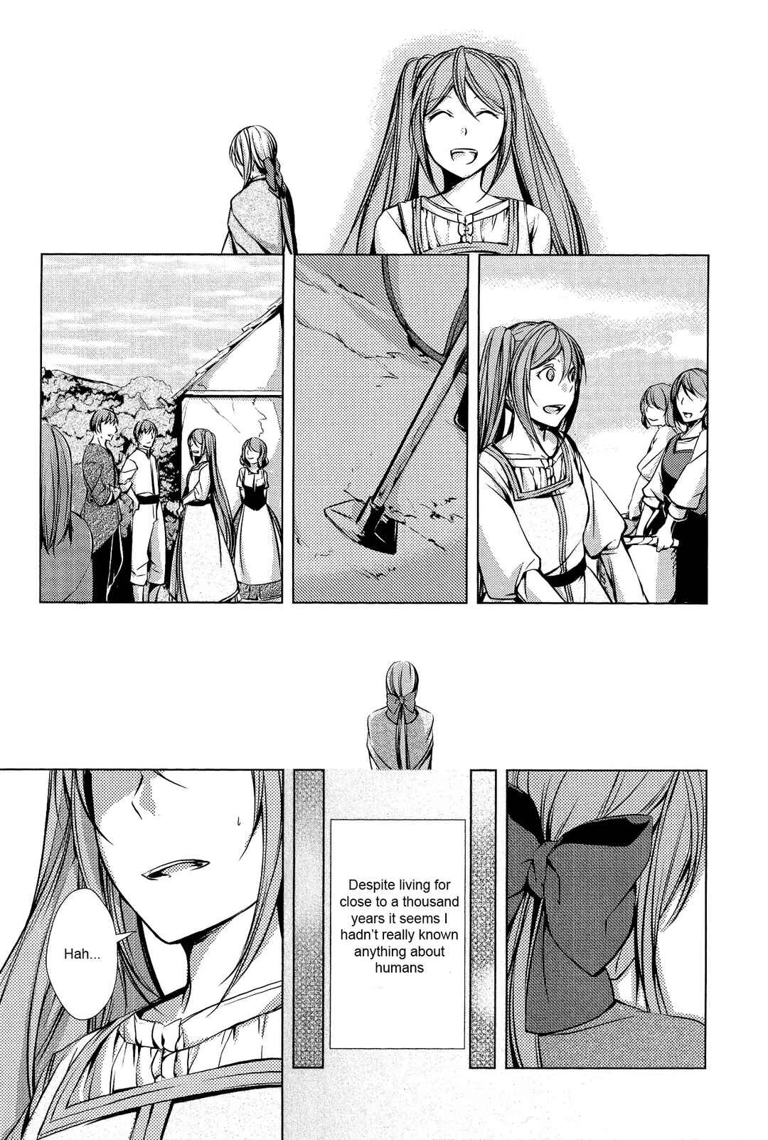 Page 7 Chapter 4 Comic Aku No Musume
