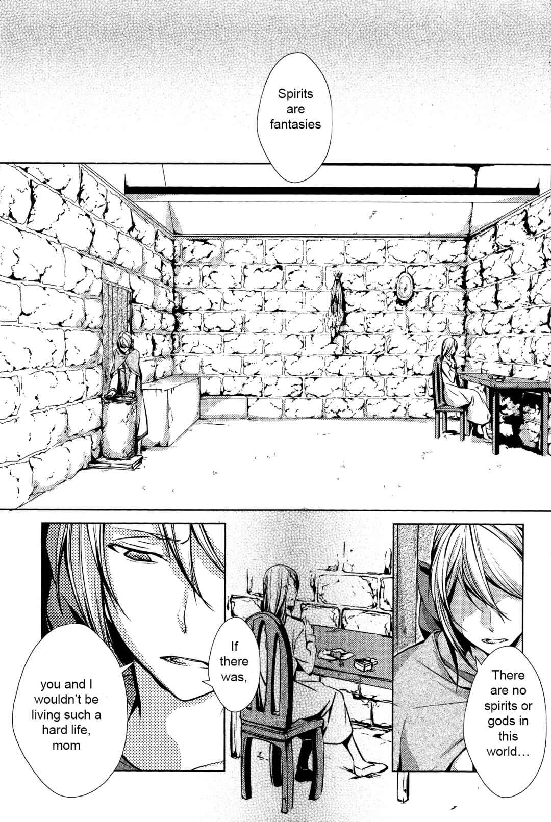 Page 12 Chapter 5 Comic Aku No Musume