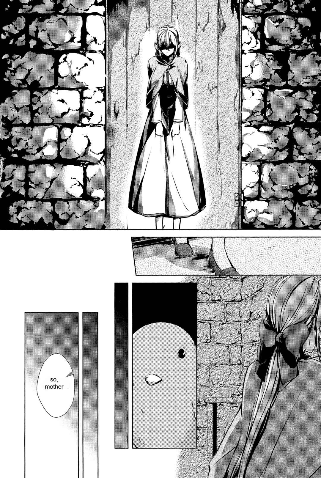 Page 23 Chapter 5 Comic Aku No Musume