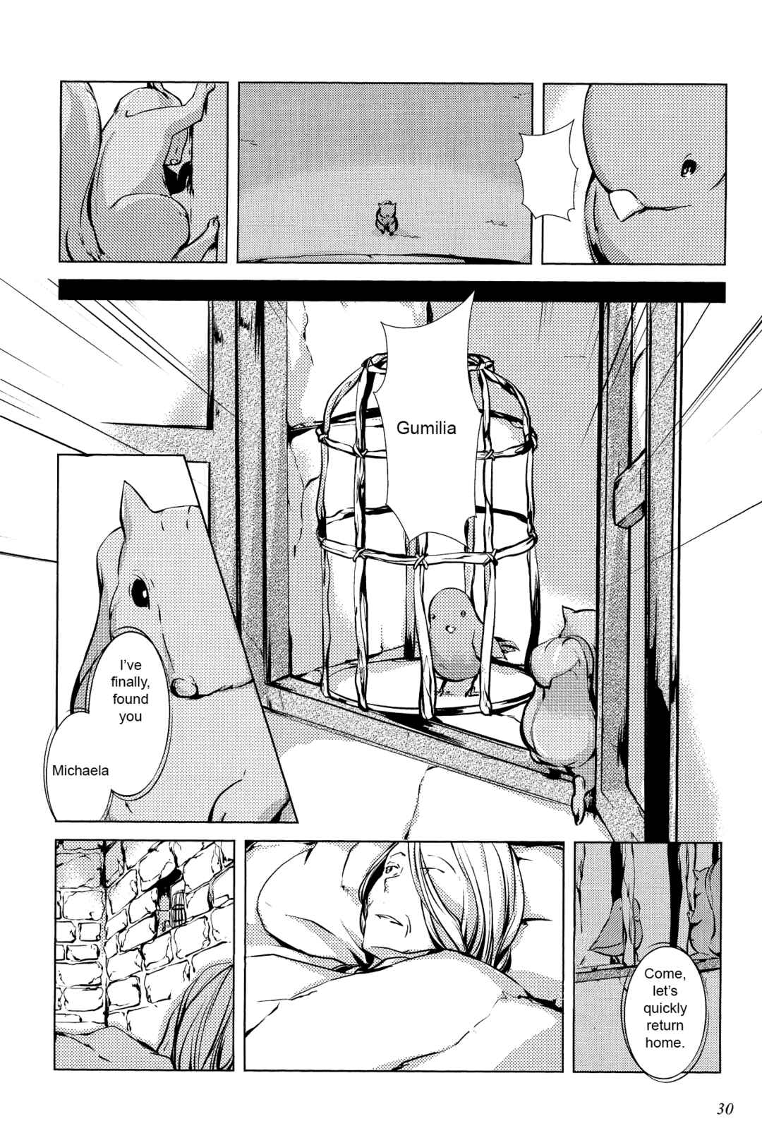 Page 25 Chapter 5 Comic Aku No Musume