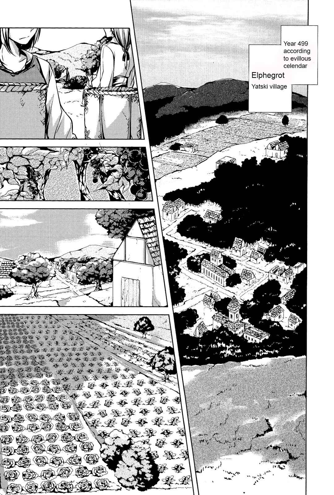 Page 3 Chapter 5 Comic Aku No Musume