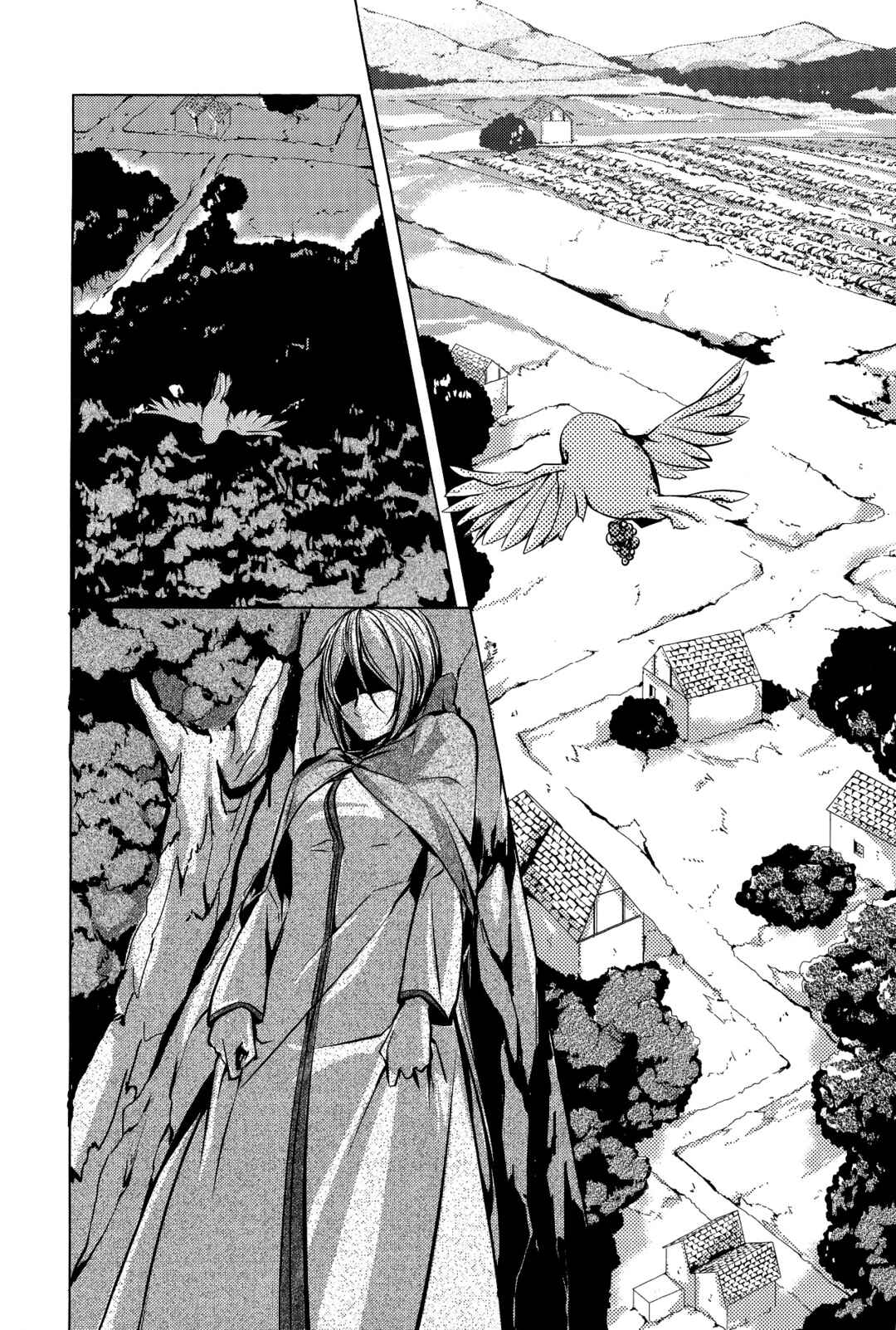 Page 31 Chapter 5 Comic Aku No Musume