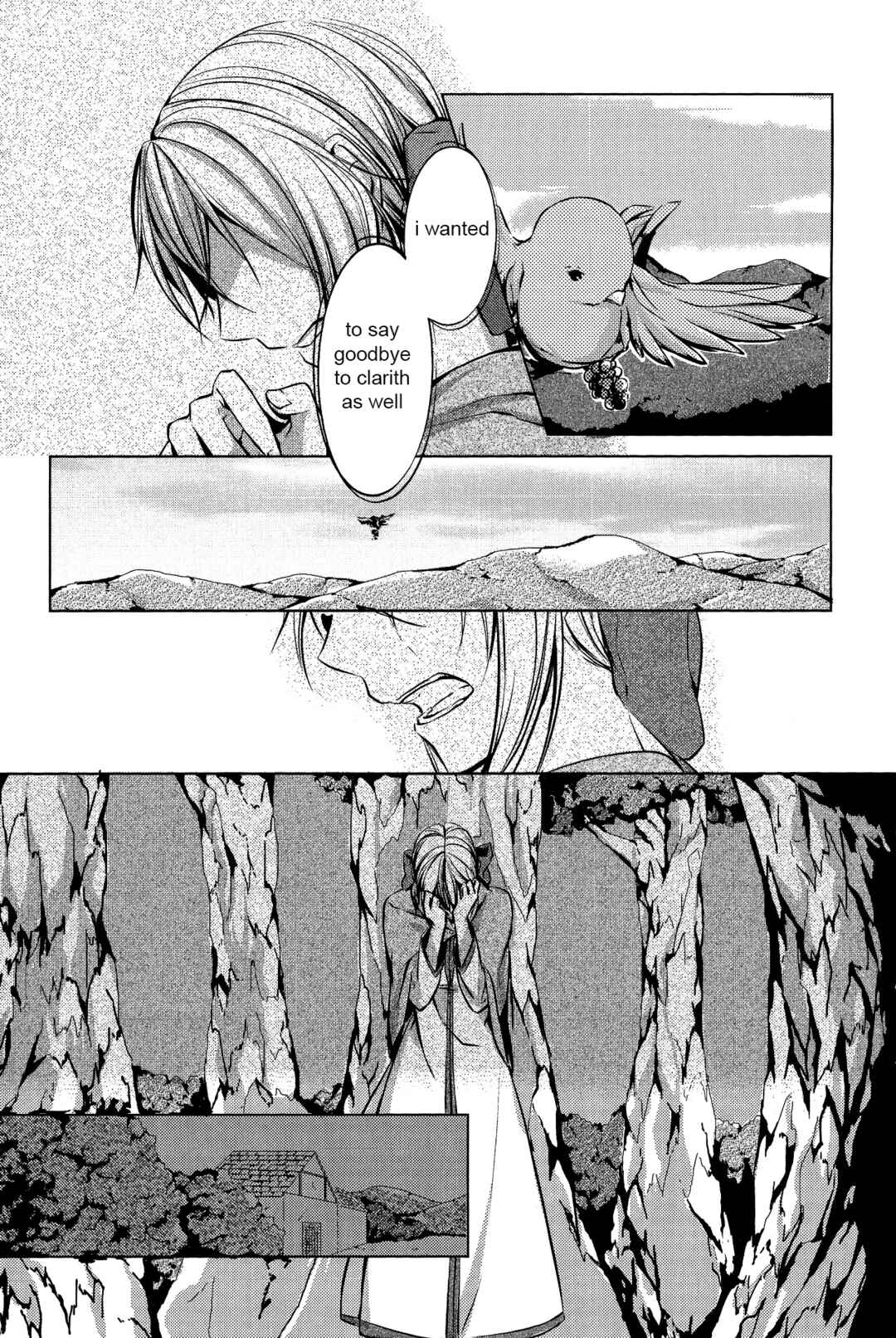 Page 32 Chapter 5 Comic Aku No Musume