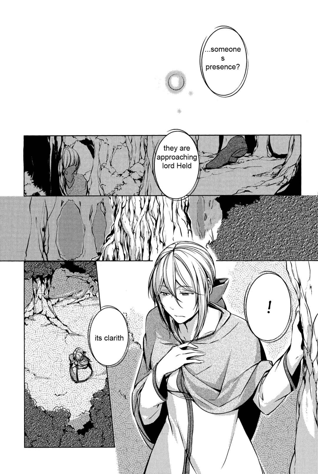 Page 39 Chapter 5 Comic Aku No Musume