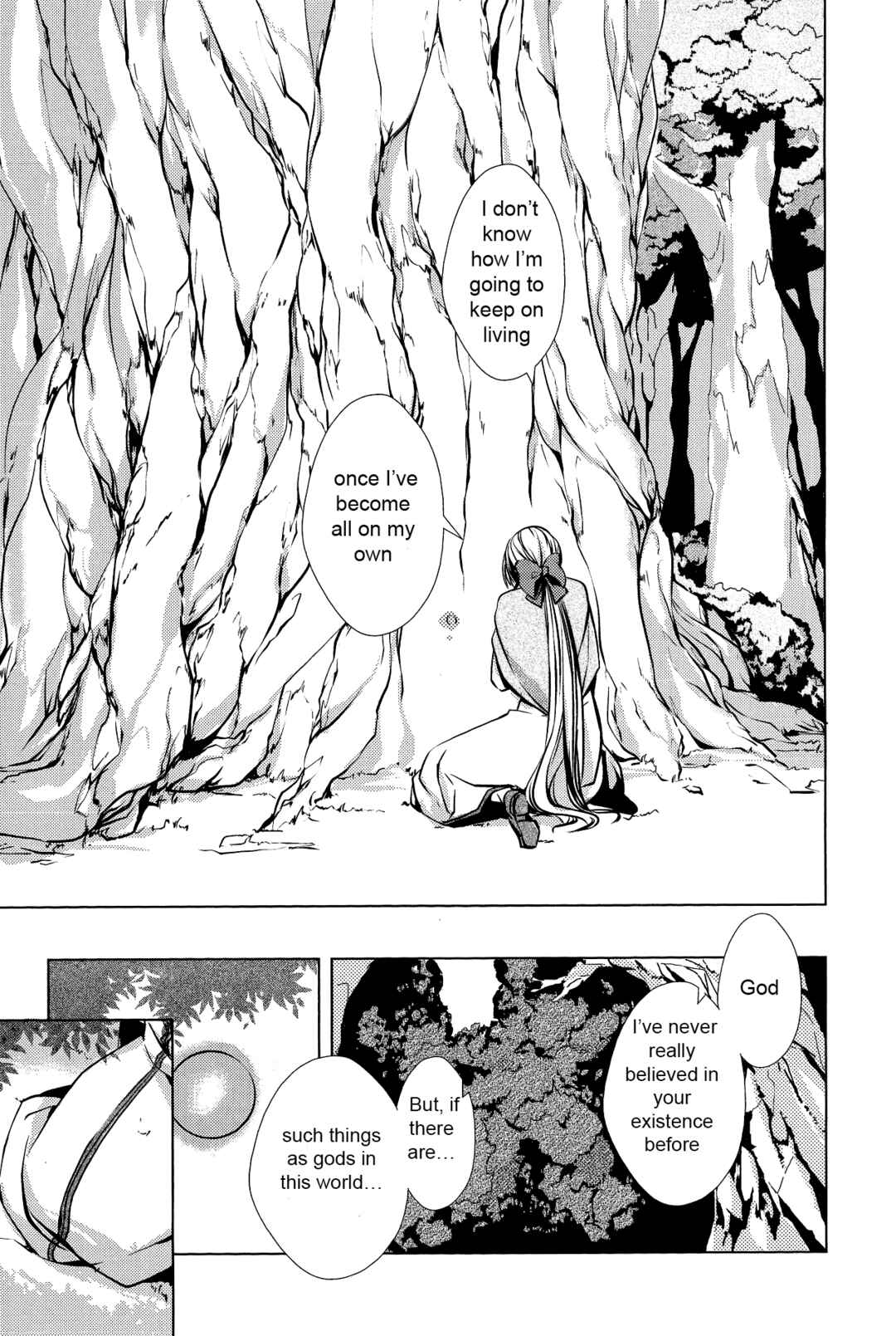 Page 48 Chapter 5 Comic Aku No Musume
