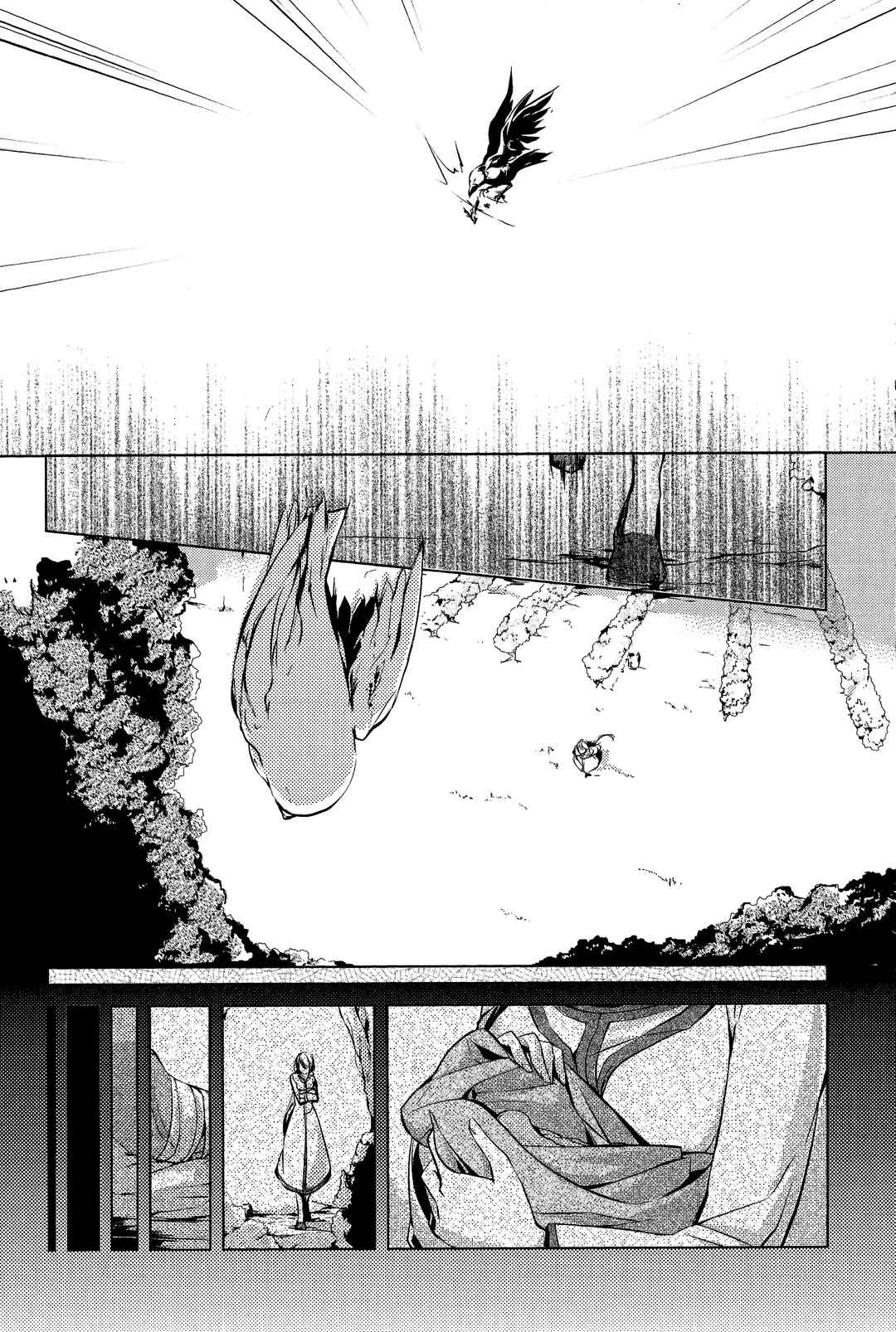 Page 5 Chapter 5 Comic Aku No Musume