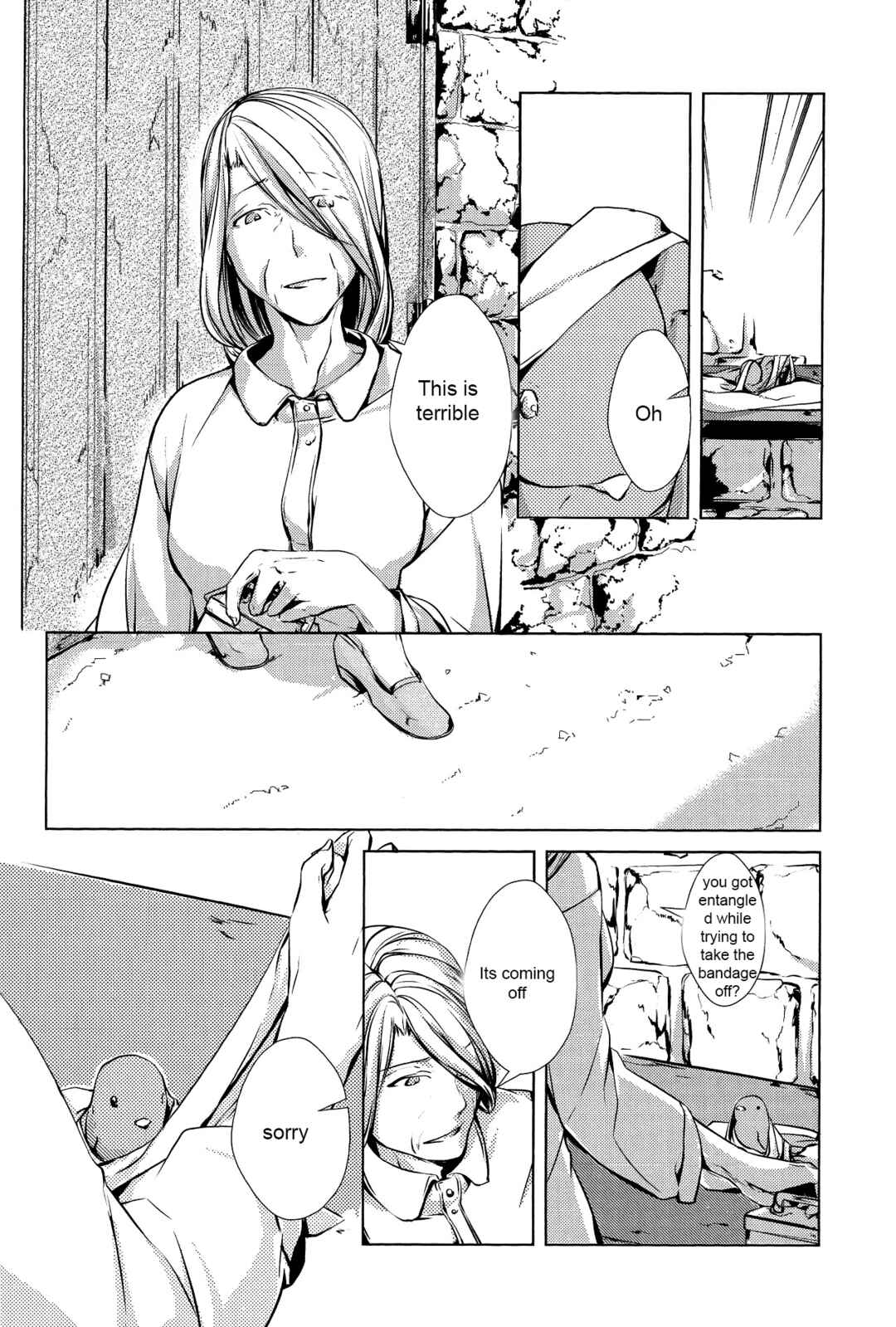 Page 7 Chapter 5 Comic Aku No Musume