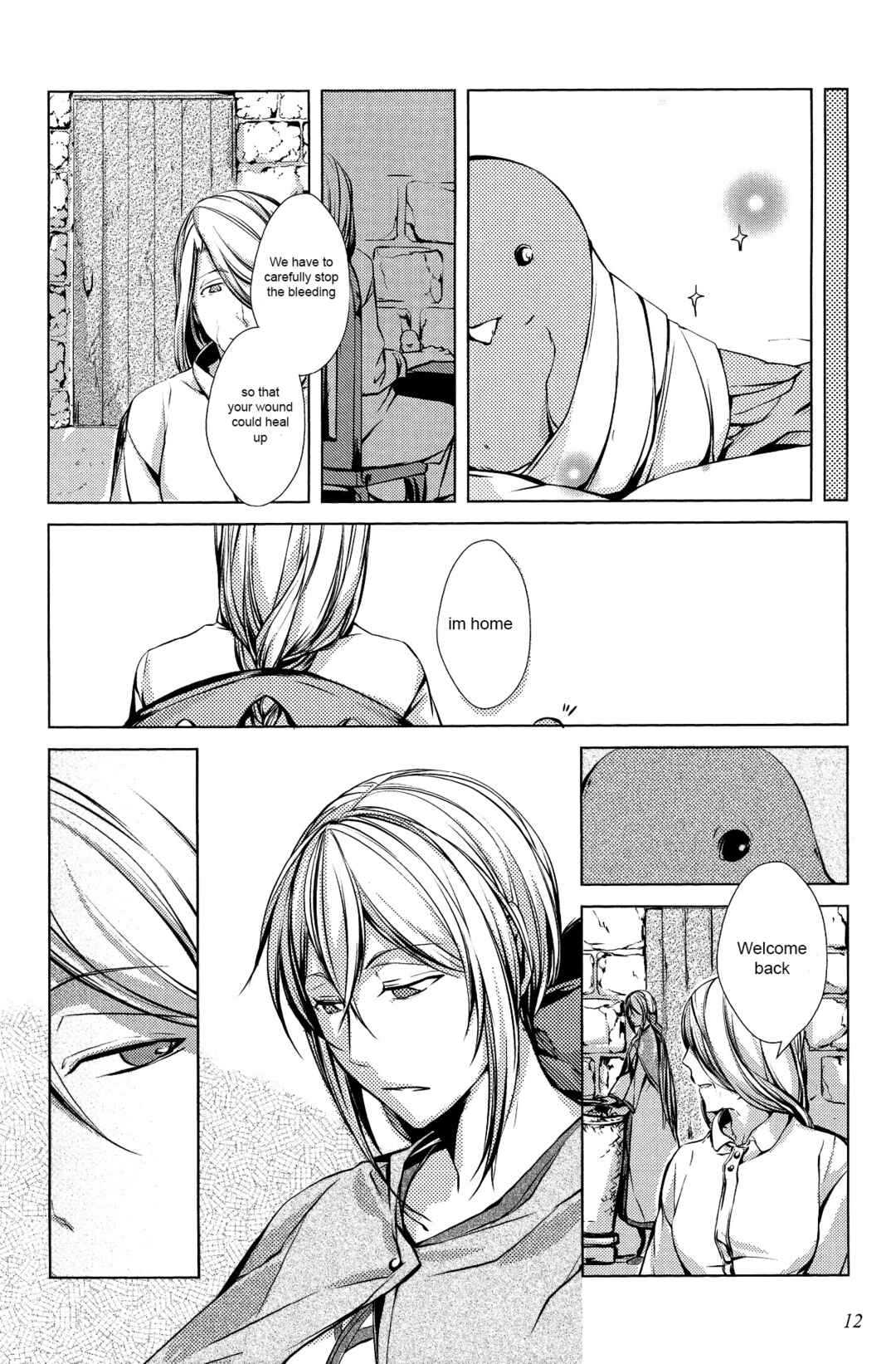 Page 8 Chapter 5 Comic Aku No Musume