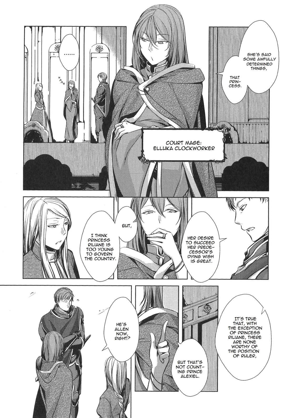 Page 10 Chapter 2 Comic Aku No Musume
