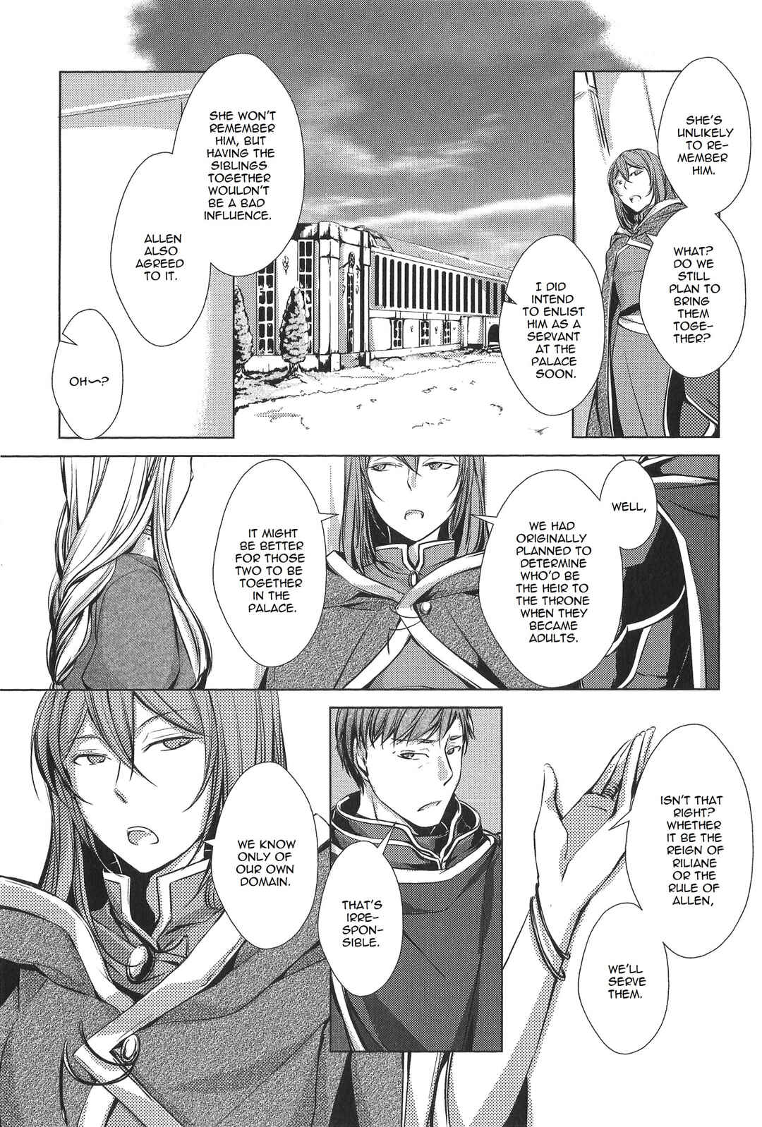 Page 12 Chapter 2 Comic Aku No Musume
