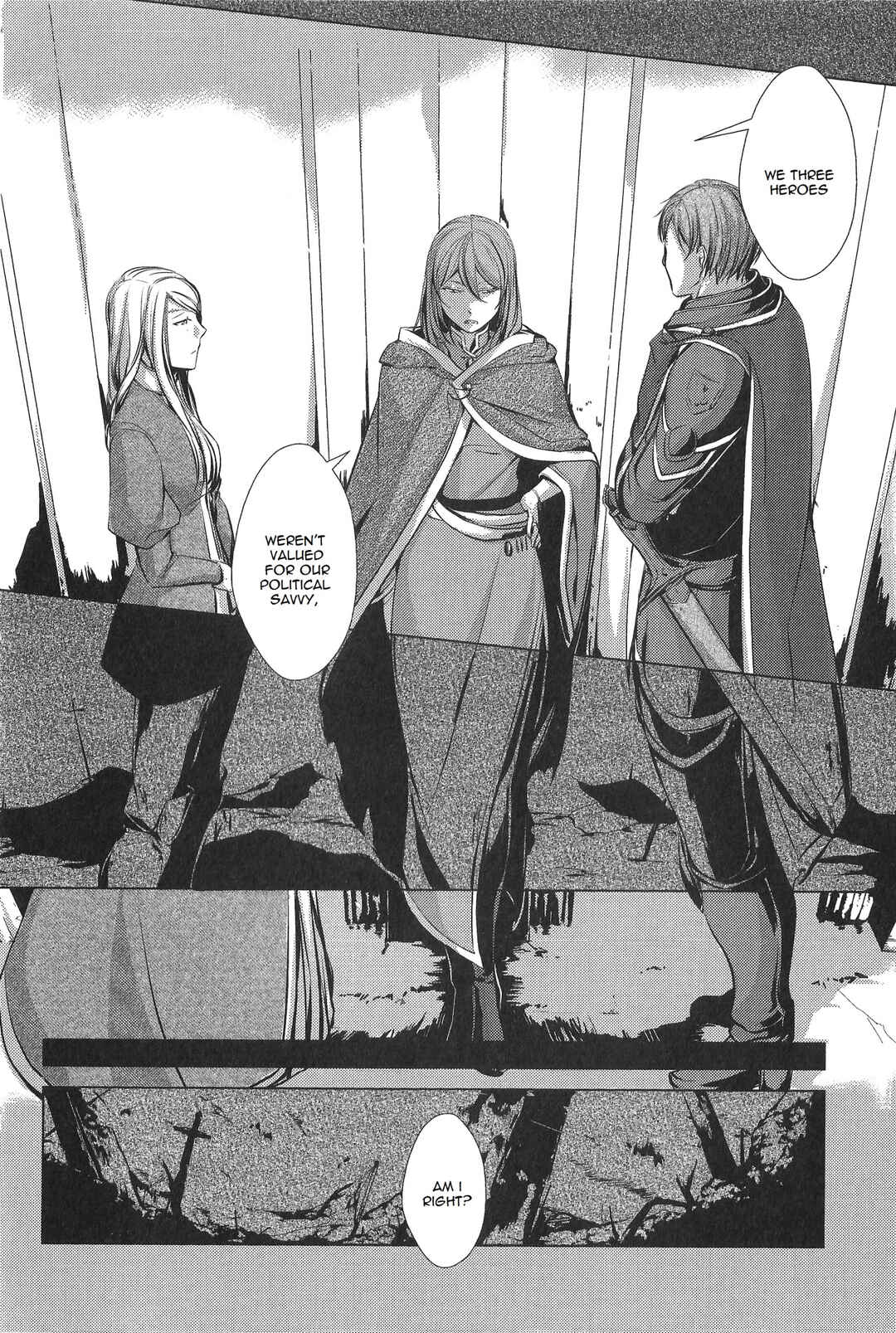 Page 13 Chapter 2 Comic Aku No Musume