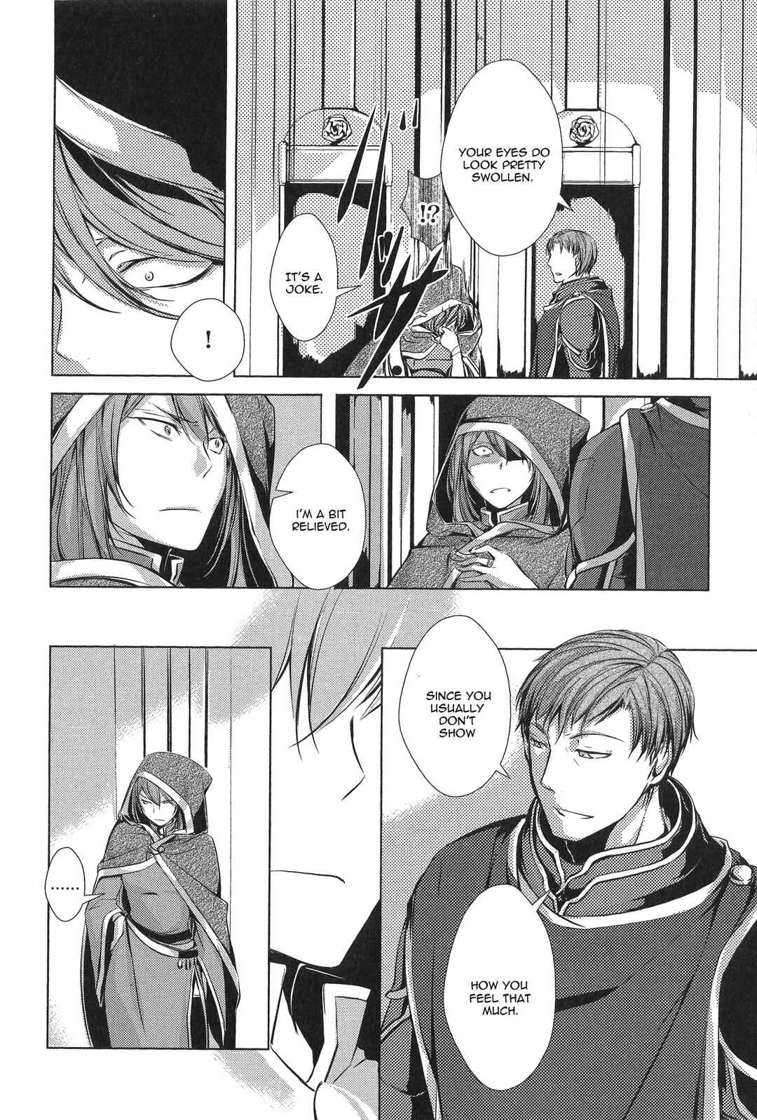 Page 17 Chapter 2 Comic Aku No Musume