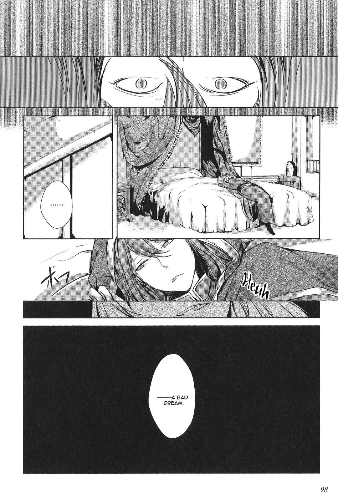 Page 21 Chapter 2 Comic Aku No Musume