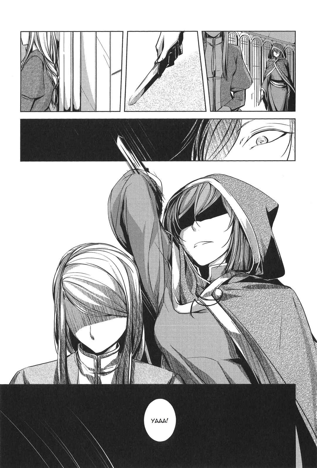 Page 24 Chapter 2 Comic Aku No Musume