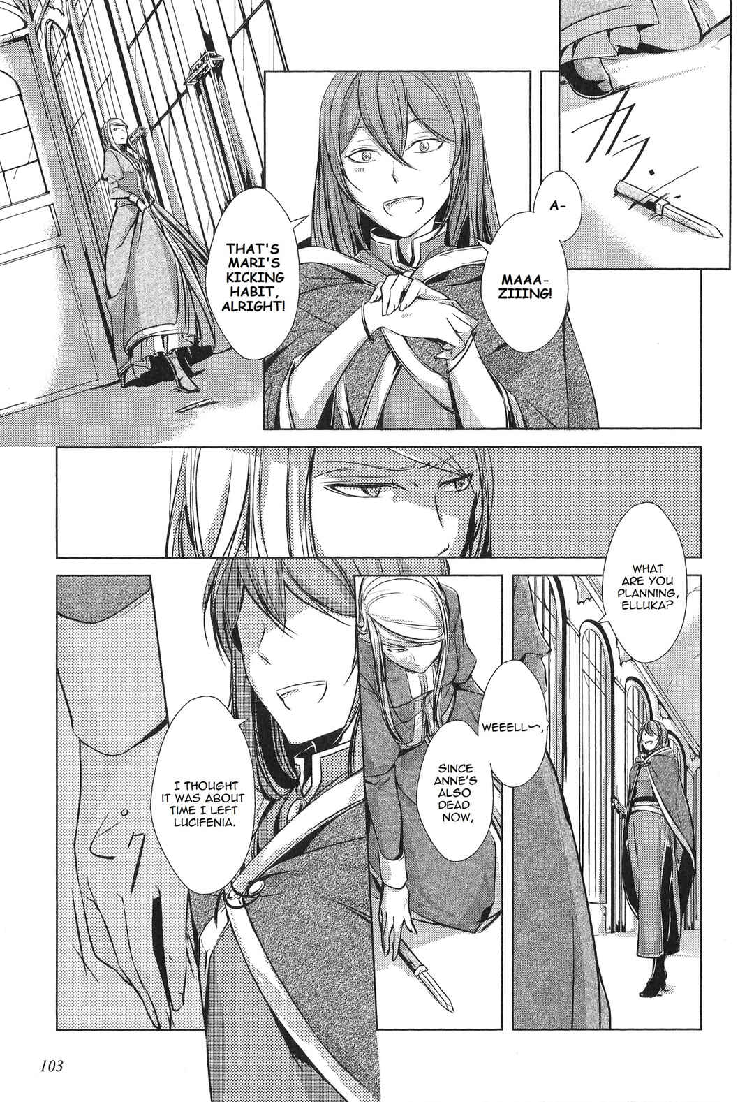 Page 26 Chapter 2 Comic Aku No Musume