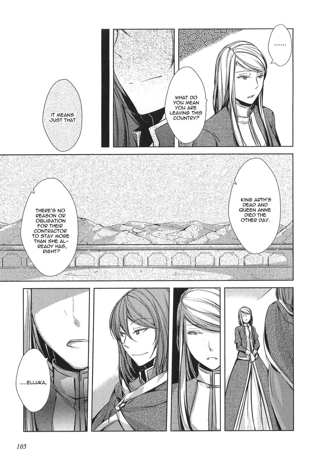Page 28 Chapter 2 Comic Aku No Musume