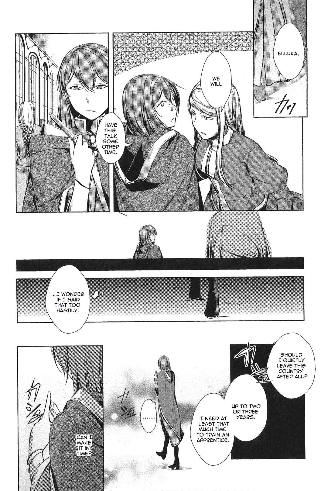 Page 34 Chapter 2 Comic Aku No Musume