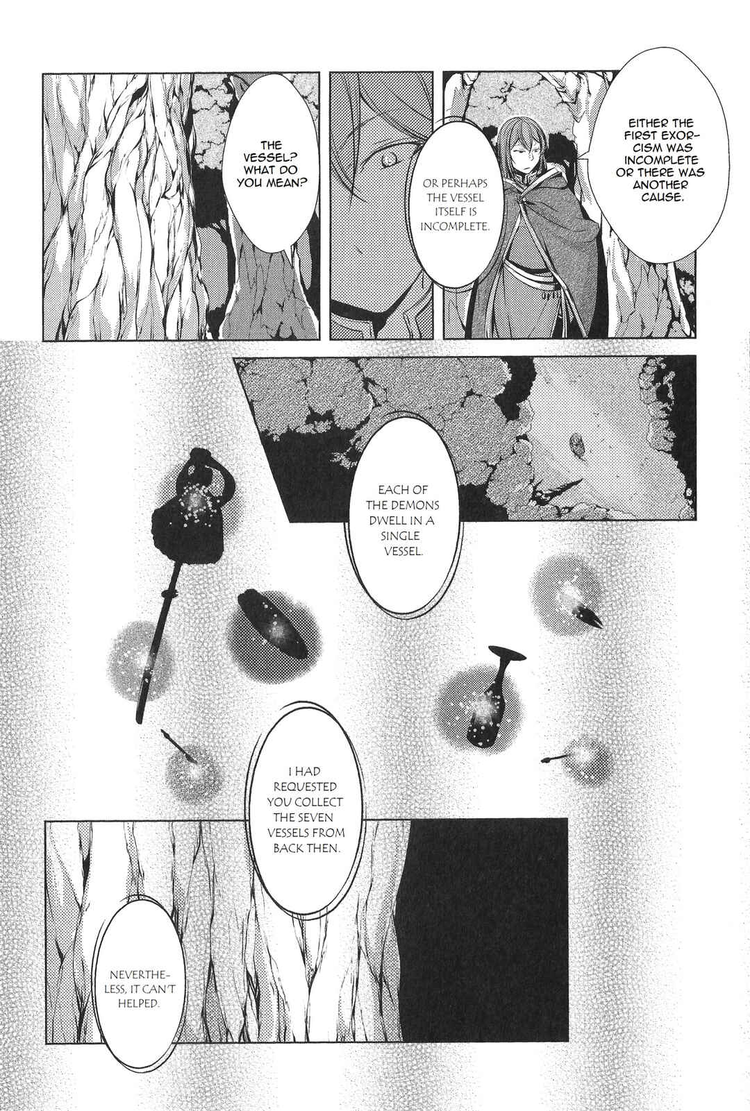 Page 46 Chapter 2 Comic Aku No Musume