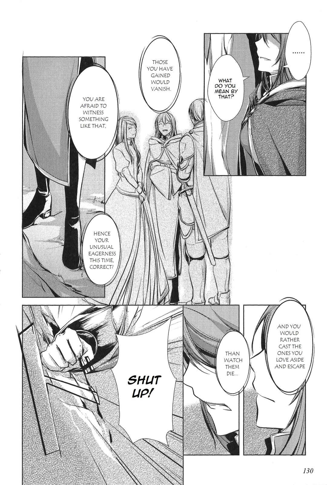 Page 53 Chapter 2 Comic Aku No Musume