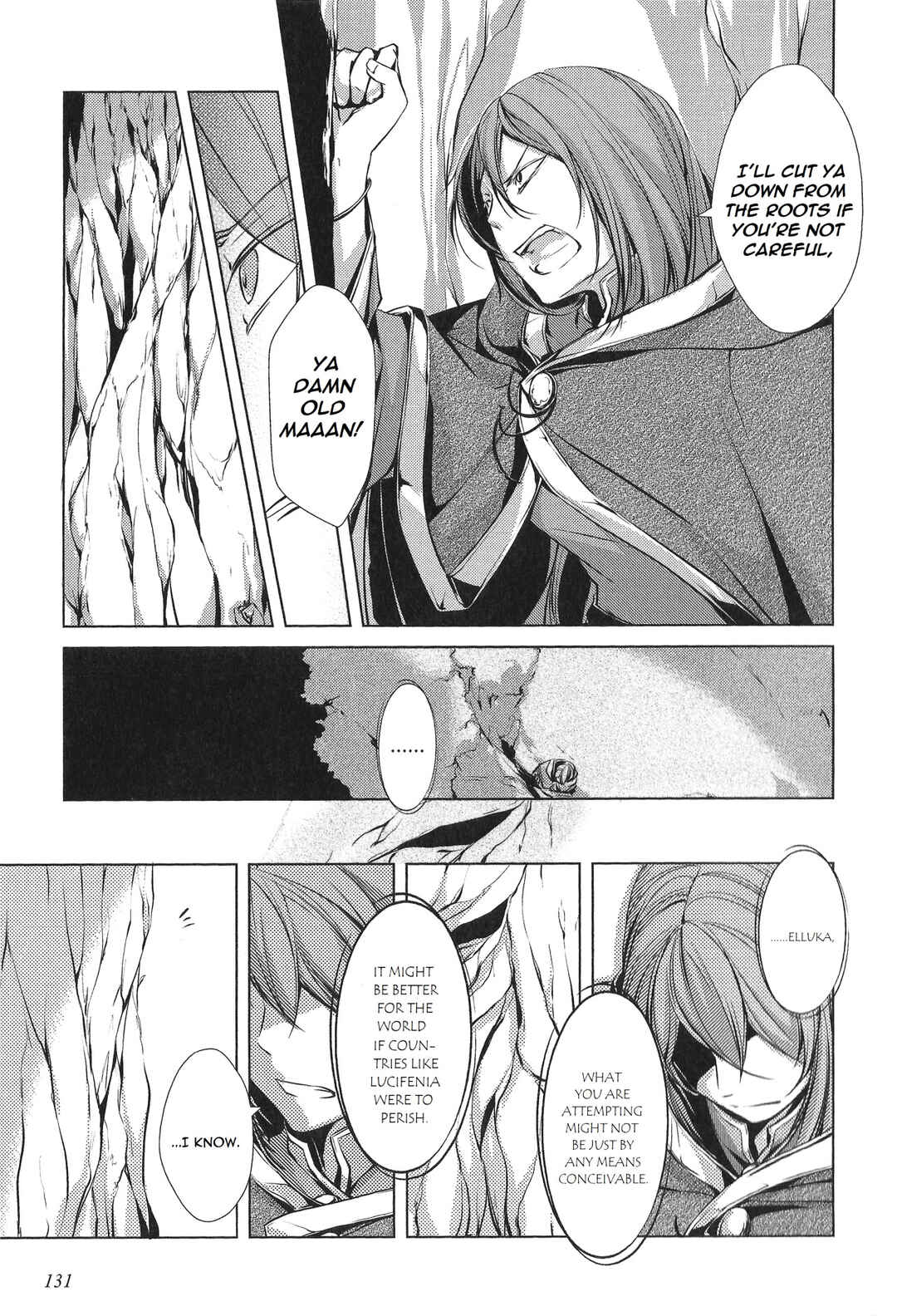 Page 54 Chapter 2 Comic Aku No Musume