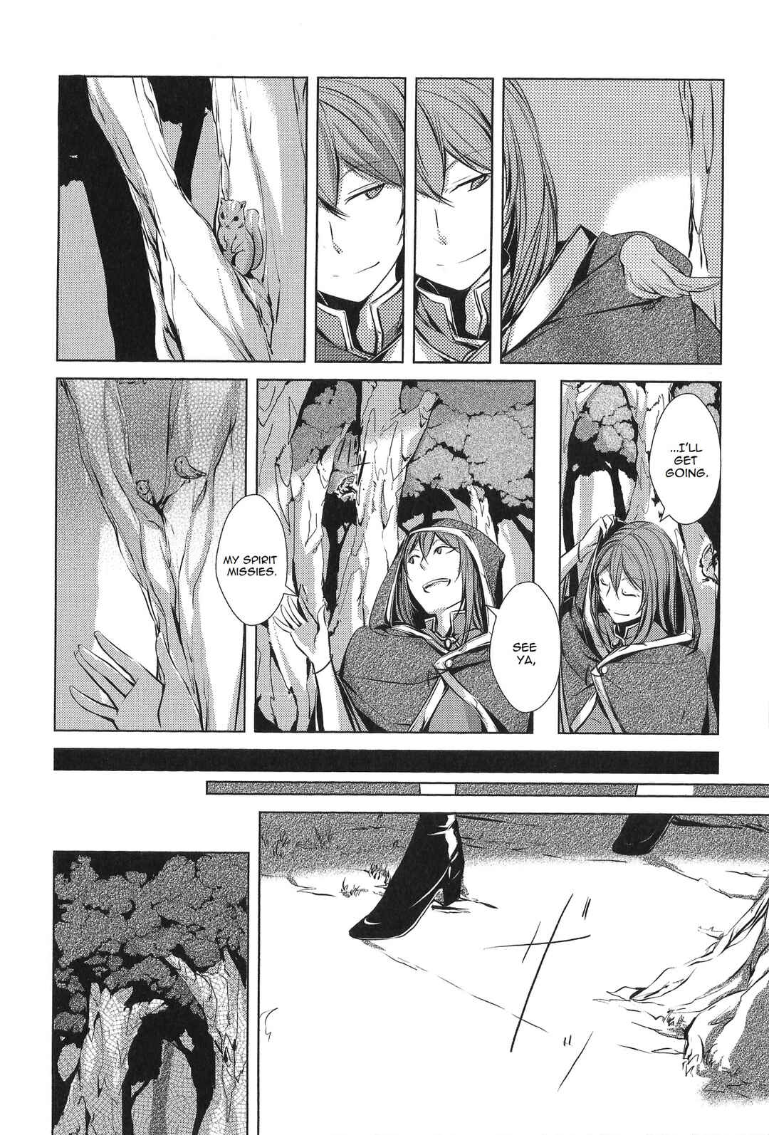 Page 61 Chapter 2 Comic Aku No Musume