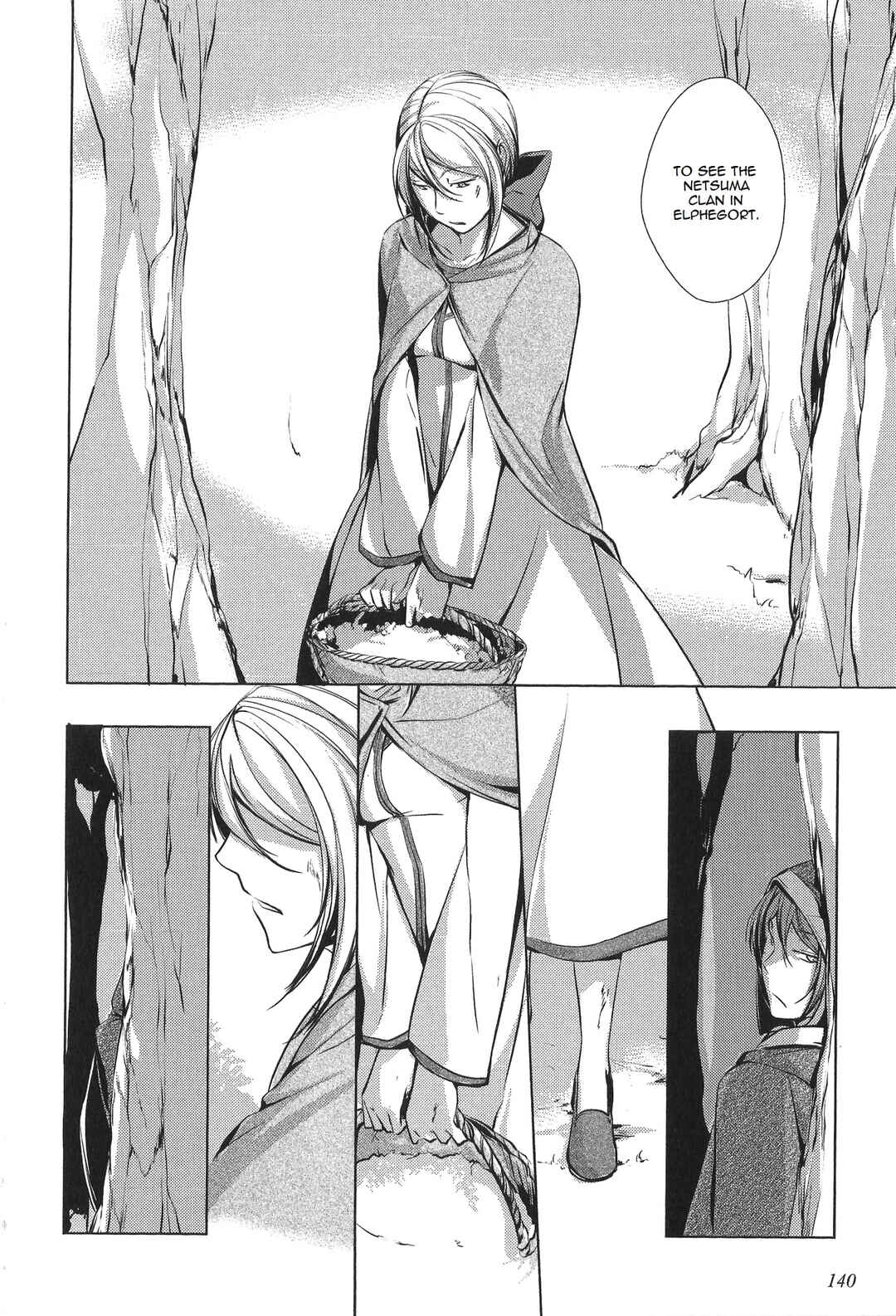 Page 63 Chapter 2 Comic Aku No Musume