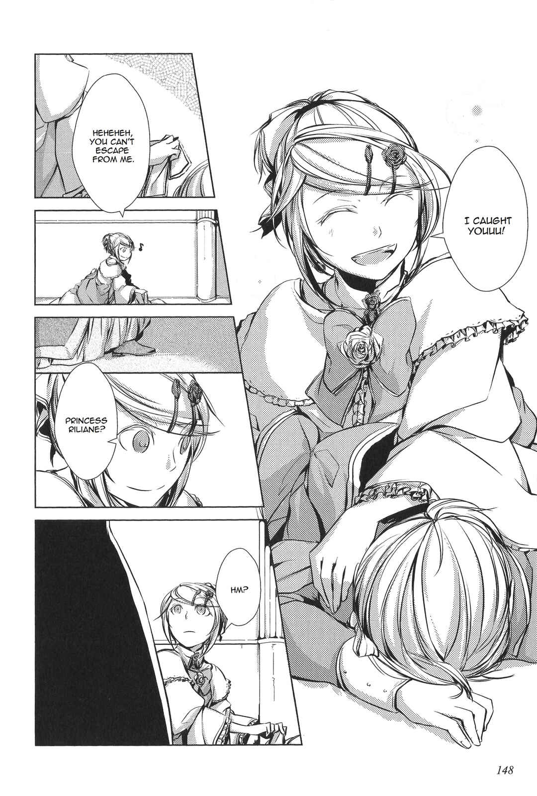 Page 71 Chapter 2 Comic Aku No Musume